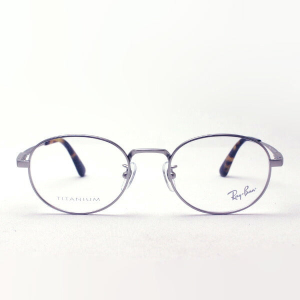 Gafas ray-ban ray-ban rx8759d 1211