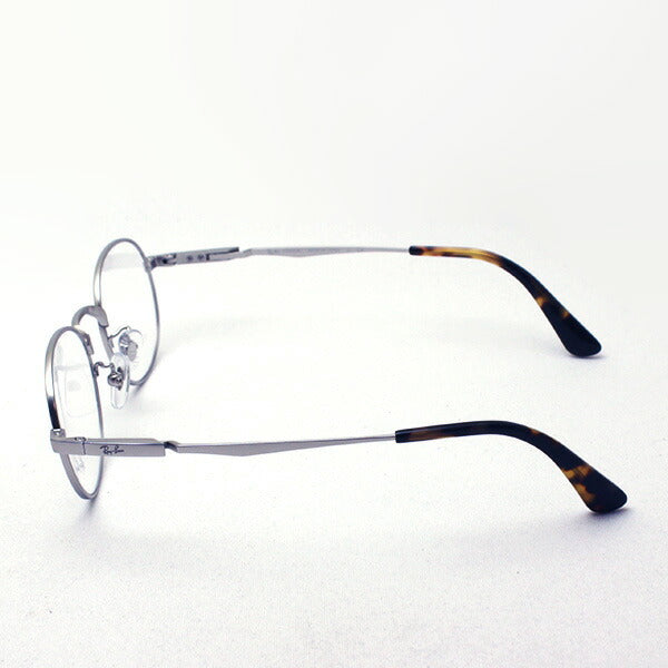 Gafas ray-ban ray-ban rx8759d 1211