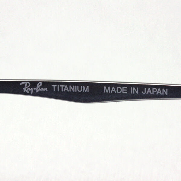 Gafas ray-ban ray-ban rx8759d 1211