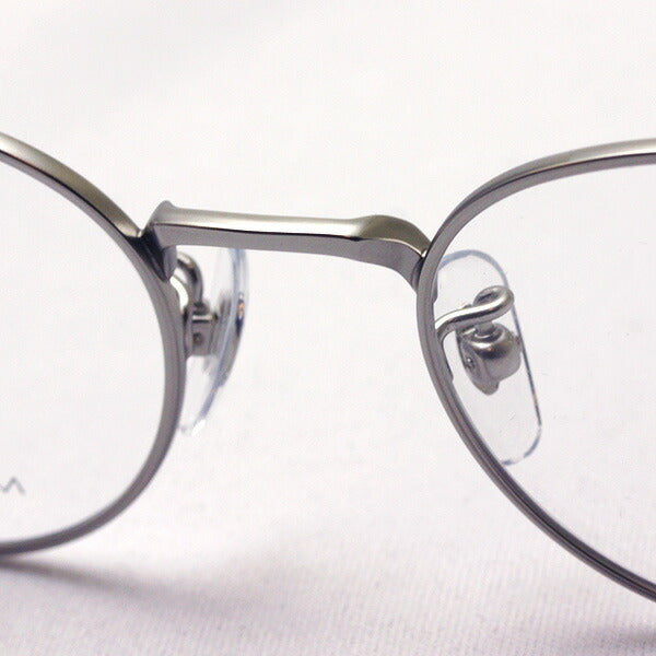 Gafas ray-ban ray-ban rx8759d 1211