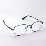 Ray-Ban Glasses RAY-BAN RX8760D 1000
