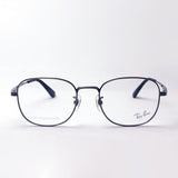 Ray-Ban Glasses RAY-BAN RX8760D 1000