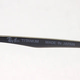 Ray-Ban Glasses RAY-BAN RX8760D 1000