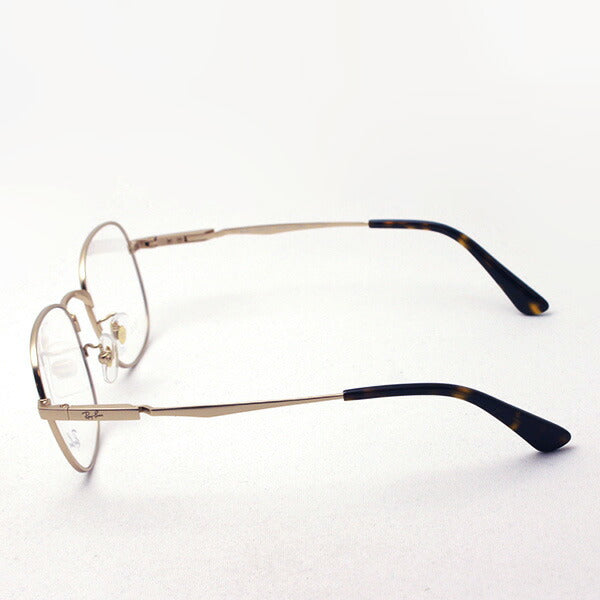 Gafas ray-ban ray-ban rx8760d 1209