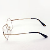 Ray-Ban Glasses RAY-BAN RX8760D 1209