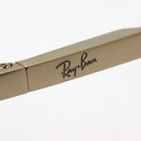 Ray-Ban Glasses RAY-BAN RX8760D 1209