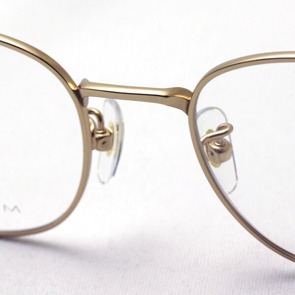 Gafas ray-ban ray-ban rx8760d 1209