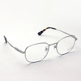 Ray-Ban Glasses Ray-Ban RX8760D 1211