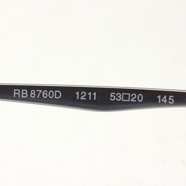 Gafas ray-ban ray-ban rx8760d 1211