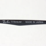 Ray-Ban Glasses Ray-Ban RX8760D 1211