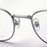 Ray-Ban Glasses Ray-Ban RX8760D 1211