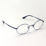 Ray-Ban Glasses Ray-Ban RX8761D 1000