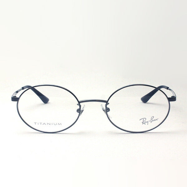 レイバン メガネ Ray-Ban RX8761D 1000