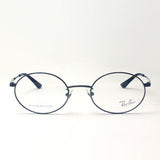 Ray-Ban Glasses Ray-Ban RX8761D 1000