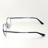 Ray-Ban Glasses Ray-Ban RX8761D 1000