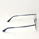 Ray-Ban Glasses Ray-Ban RX8761D 1000