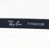 Ray-Ban Glasses Ray-Ban RX8761D 1000