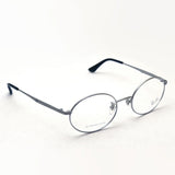 Ray-Ban Glasses Ray-Ban RX8761D 1002