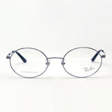 Ray-Ban Glasses Ray-Ban RX8761D 1002