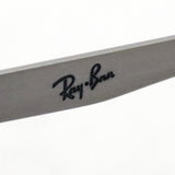 Ray-Ban Glasses Ray-Ban RX8761D 1002