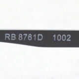 Ray-Ban Glasses Ray-Ban RX8761D 1002