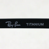 Ray-Ban Glasses Ray-Ban RX8761D 1017