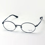 Ray-Ban Glasses Ray-Ban RX8761D 1017