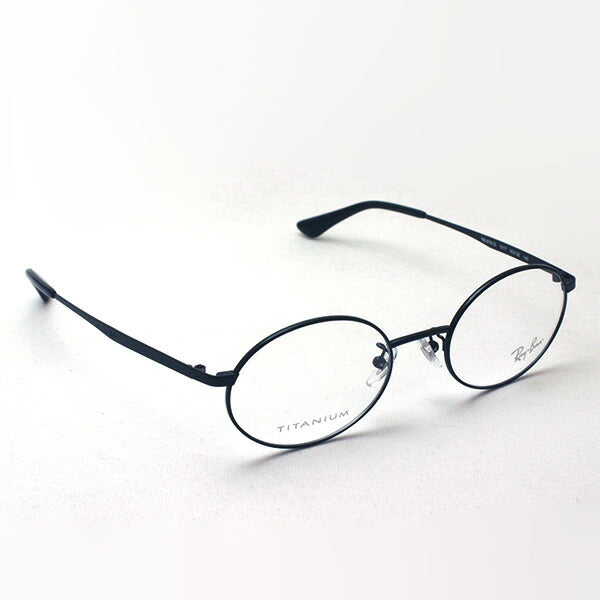 レイバン メガネ Ray-Ban RX8761D 1017