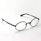 Ray-Ban Glasses Ray-Ban RX8761D 1017
