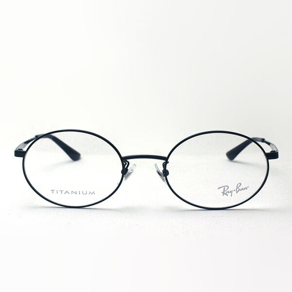 レイバン メガネ Ray-Ban RX8761D 1017