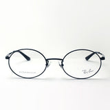 Ray-Ban Glasses Ray-Ban RX8761D 1017