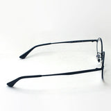 Ray-Ban Glasses Ray-Ban RX8761D 1017