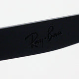 Ray-Ban Glasses Ray-Ban RX8761D 1017
