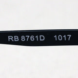 Ray-Ban Glasses Ray-Ban RX8761D 1017