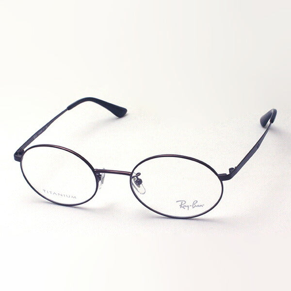 レイバン メガネ Ray-Ban RX8761D 1188