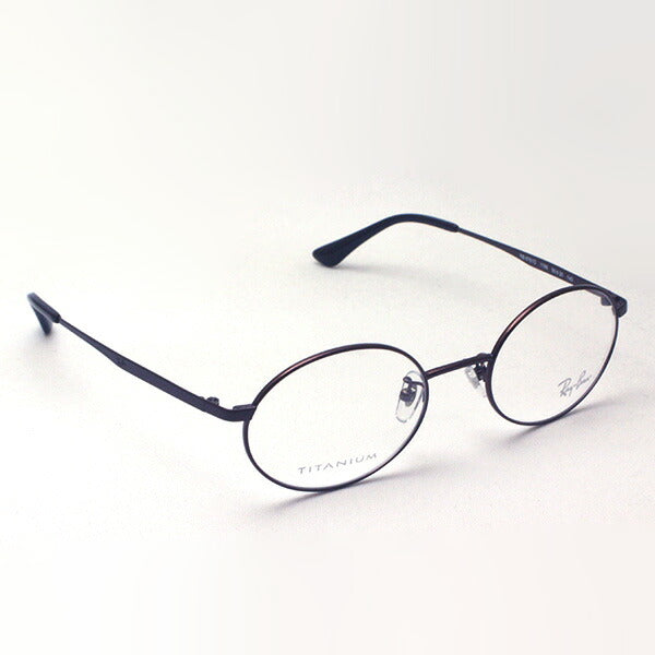 レイバン メガネ Ray-Ban RX8761D 1188