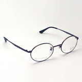 Ray-Ban Glasses Ray-Ban RX8761D 1188