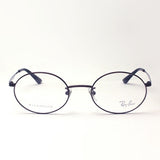 Ray-Ban Glasses Ray-Ban RX8761D 1188