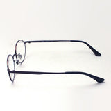 Ray-Ban Glasses Ray-Ban RX8761D 1188