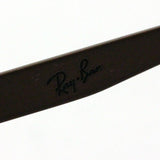 Ray-Ban Glasses Ray-Ban RX8761D 1188