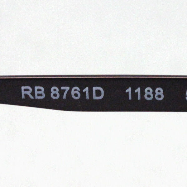 レイバン メガネ Ray-Ban RX8761D 1188