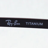 Ray-Ban Glasses Ray-Ban RX8761D 1188