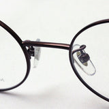 Ray-Ban Glasses Ray-Ban RX8761D 1188