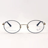 Ray-Ban Glasses Ray-Ban RX8761D 1219