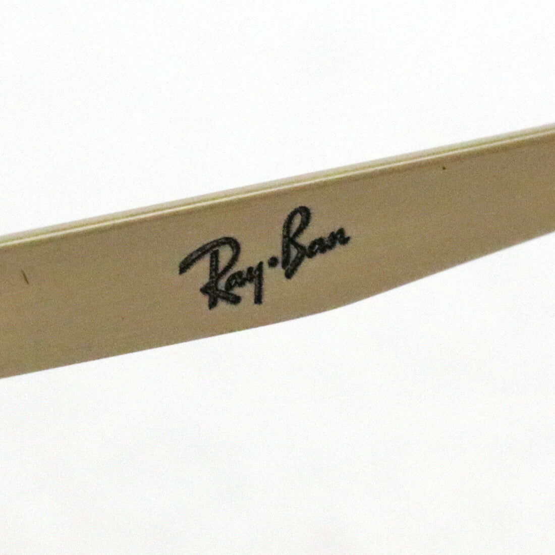 レイバン メガネ Ray-Ban RX8761D 1219