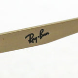 Ray-Ban Glasses Ray-Ban RX8761D 1219