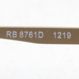 Ray-Ban Glasses Ray-Ban RX8761D 1219