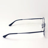 Ray-Ban Glasses RAY-BAN RX8762D 1000