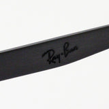 Ray-Ban Glasses RAY-BAN RX8762D 1000