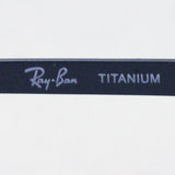 Ray-Ban Glasses RAY-BAN RX8762D 1000